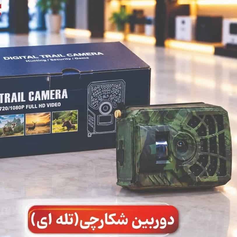 دوربین شکاری تله‌ای Full HD با تشخیص حرکت