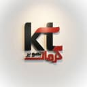 کیتی گیت